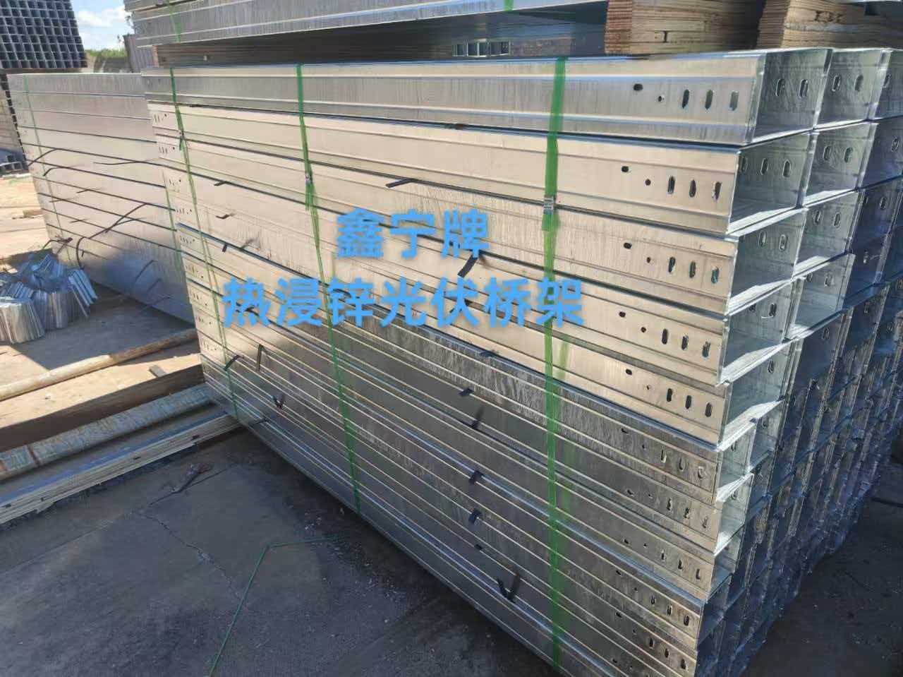 贺州市铝合金电缆桥架热镀锌电缆桥架 - 厂家